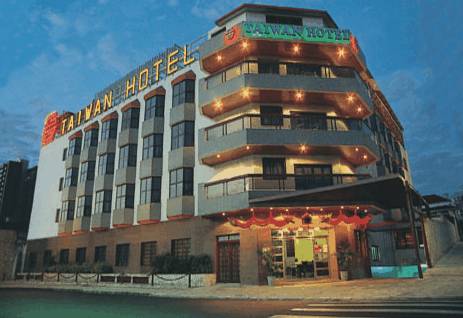 Taiwan Hotel